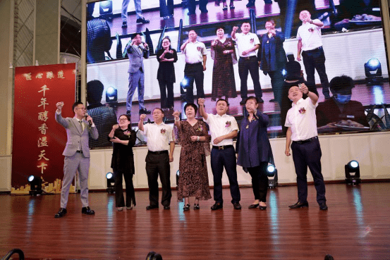 爱游戏- 色当俱乐部百年纪念仪式，传奇球星集体亮相